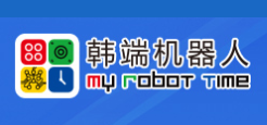 韓端機(jī)器人與人工智能體驗館